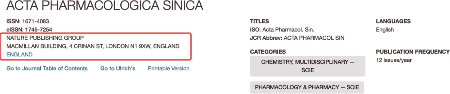 <italic>Acta Pharmacologica Sinica</italic>基本信息。