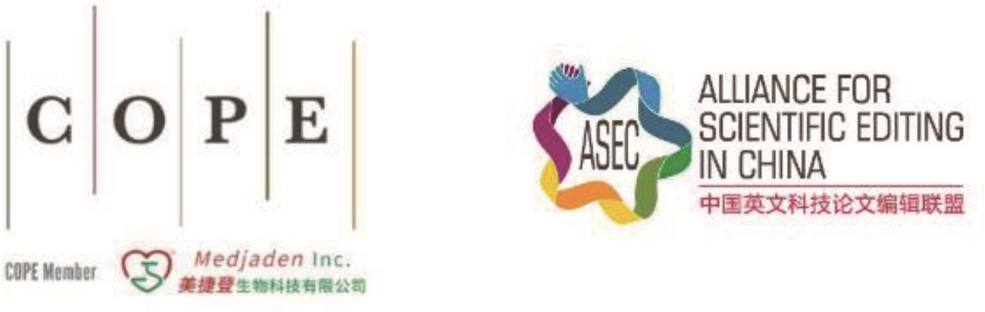 美捷登作为COPE会员和ASEC理事长单位，将一如既往倡导和践行学术规范。
