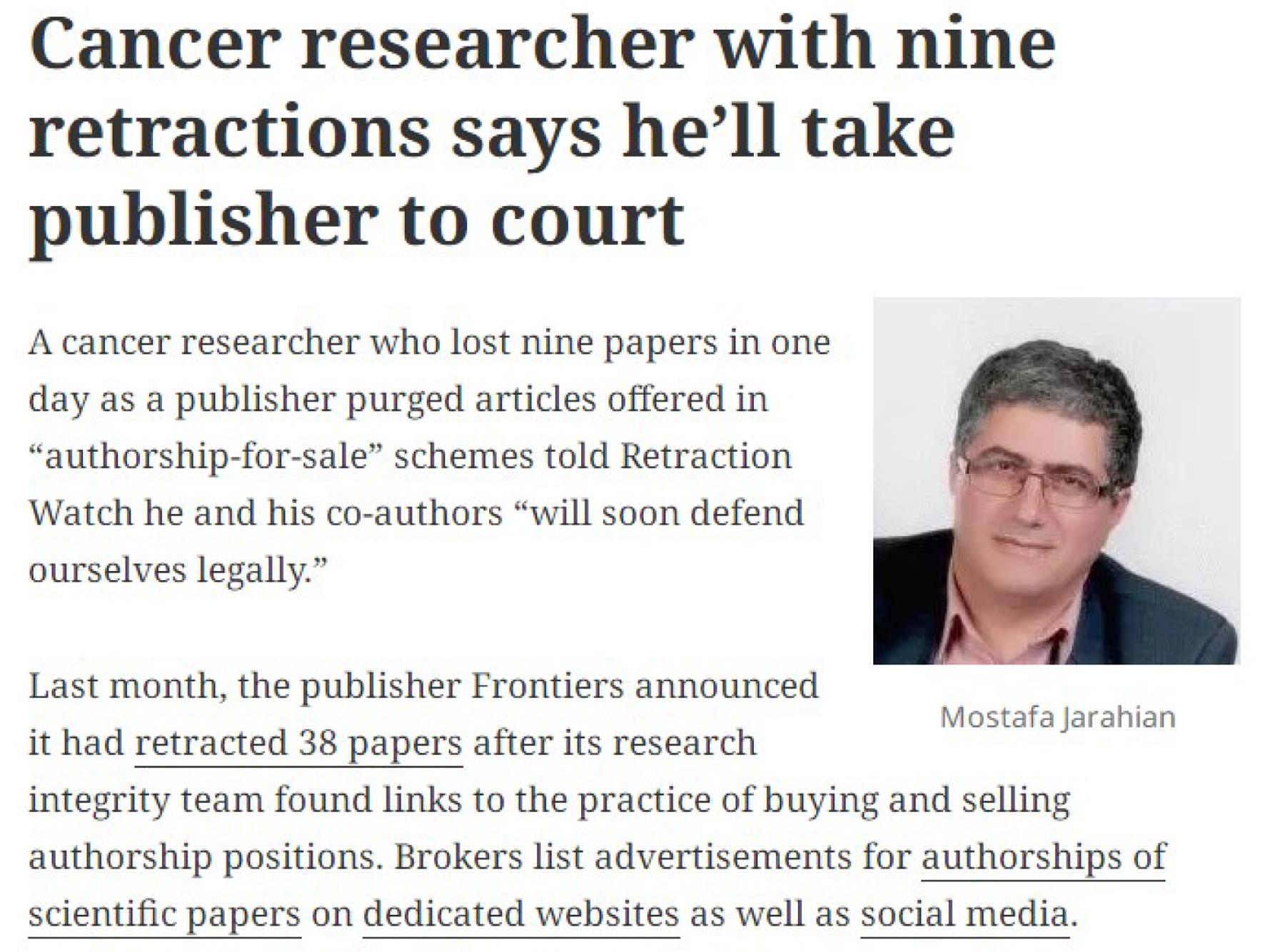 Retraction Watch报道癌症研究者Mostafa Jarahian因9篇论文被撤稿将起诉出版社的事件 （截图来自Cancer researcher with nine retractions says he’ll take publisher to court – Retraction Watch）.
