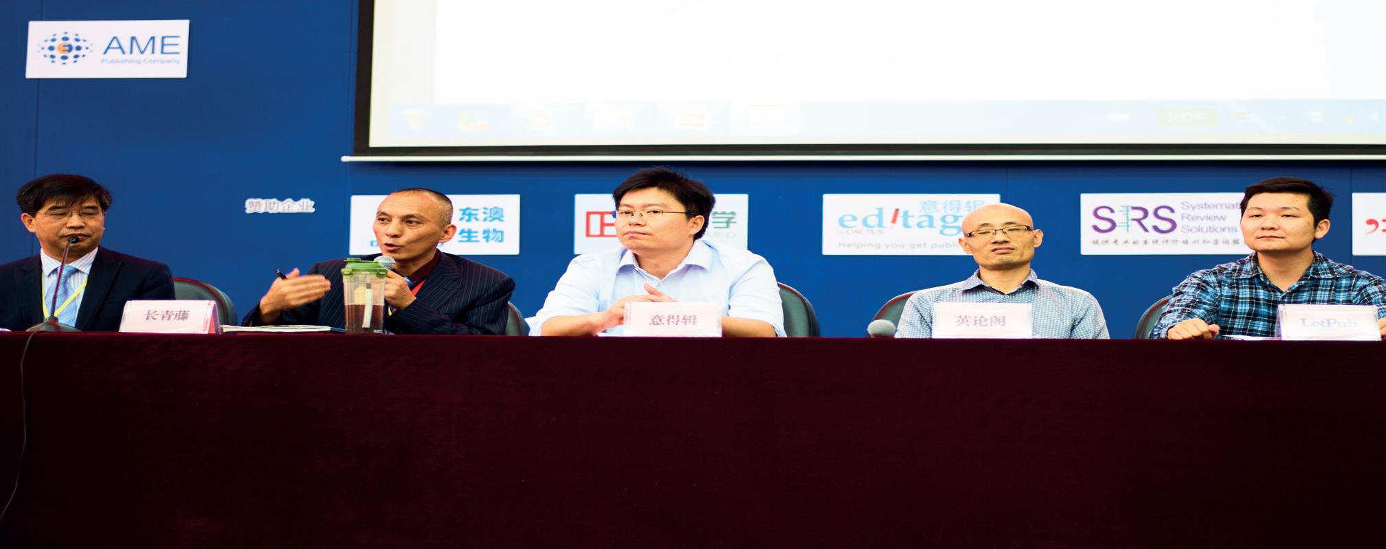 中国英文科技论文编辑联盟（The Alliance for Scientific Editing in China, ASEC）月2015 年10 月在中国武汉成立，目前由美捷登、长青藤、理文编辑、意得辑、英论阁和LetPub 6 家历史比较悠久并在国内颇具声誉的编辑公司组成。